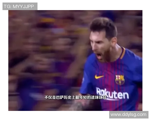 一人一城：当代足球巨星如何在一座城市书写个人传奇