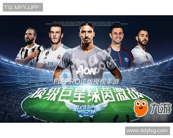 世界顶级足球巨星齐聚一堂展现绿茵场无与伦比的巅峰魅力 世界顶级足球巨星齐聚一堂展现绿茵场无与伦比的巅峰魅力