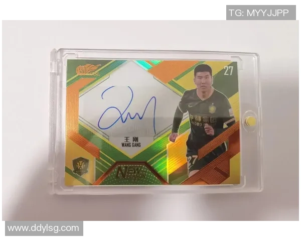 低价足球球星卡的市场价值如何评估与涨幅潜力分析