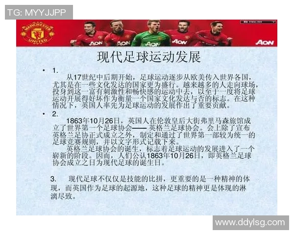 拆卡热潮背后的足球明星文化探究