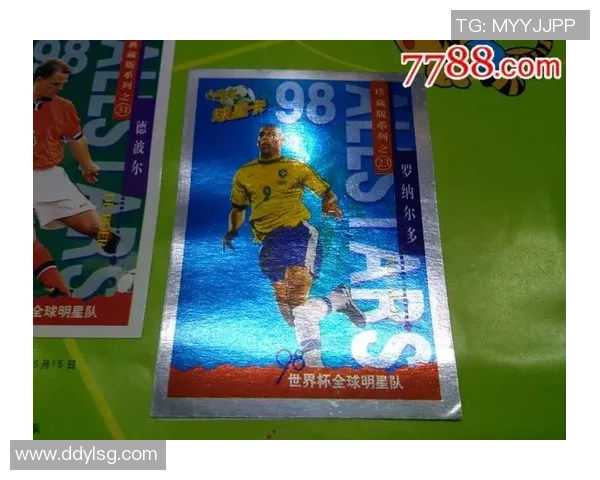 球星卡足球山东市场是否有潜力如何利用球星卡促进足球发展