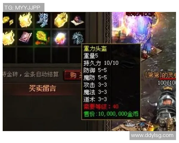 纵览足坛风云群星闪耀谱写世界足球传奇史诗