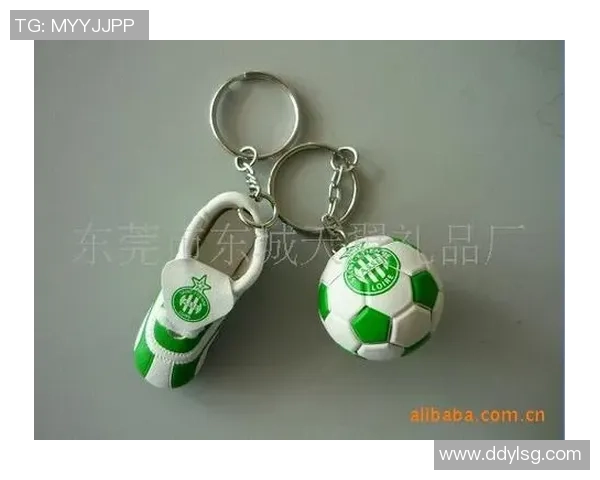 莫德里奇球星钥匙扣 精致设计与足球热爱完美结合 礼品首选 莫德里奇球星钥匙扣 精致设计与足球热爱完美结合 礼品首选