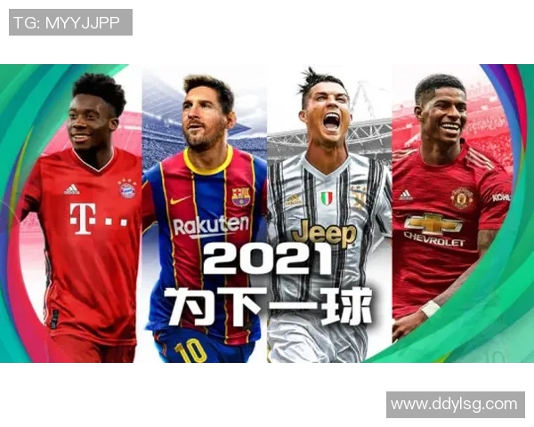 足球史上十大最伟大球员回顾 从传奇到现代的巅峰时刻与影响力分析 足球史上十大最伟大球员回顾 从传奇到现代的巅峰时刻与影响力分析